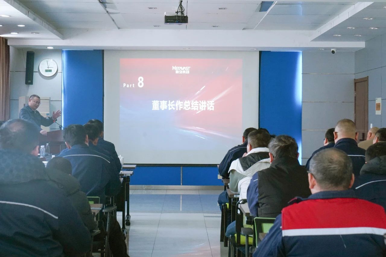 微信图片_20250222092713.jpg 微信图片_20250222092713.jpg