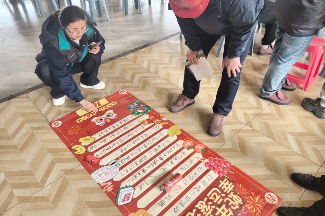 微信图片_20250222093327.jpg 微信图片_20250222093327.jpg