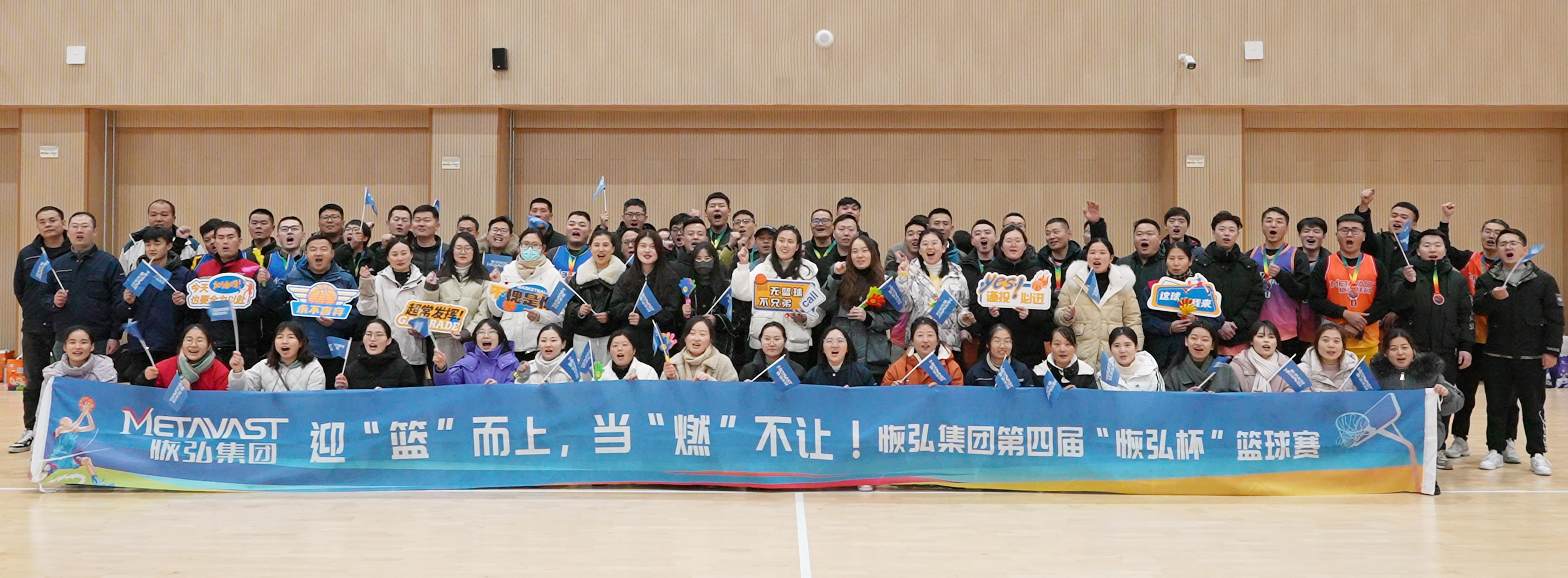 大合影1.jpg 大合影1.jpg