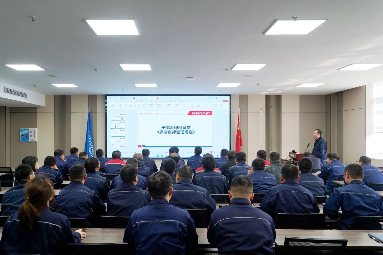 微信图片_20250219131234.jpg 微信图片_20250219131234.jpg