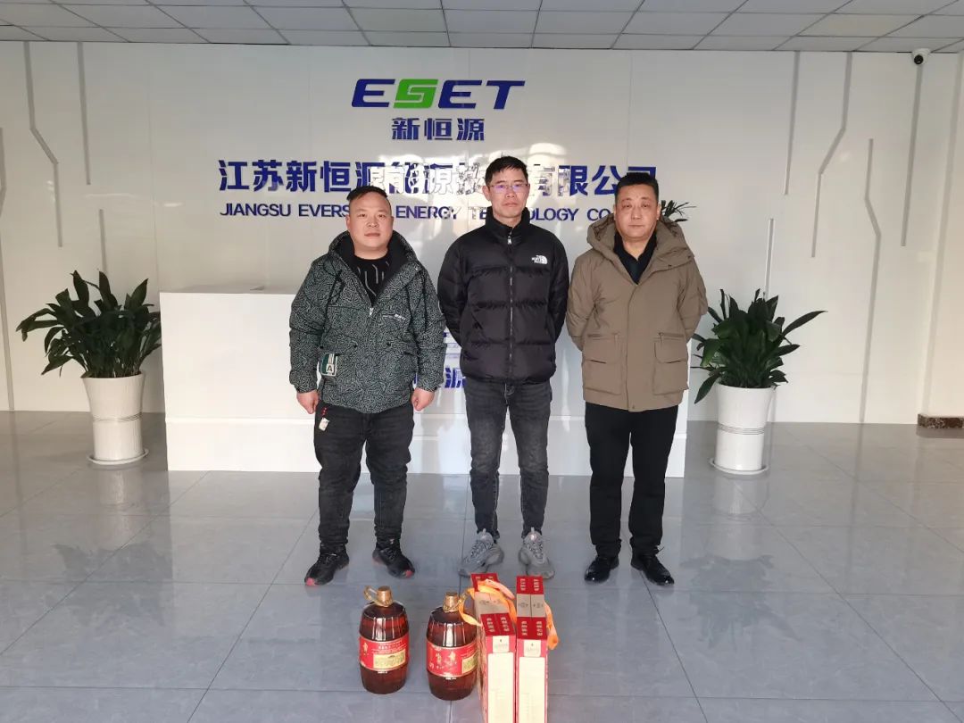 微信图片_20250222085838.jpg 微信图片_20250222085838.jpg