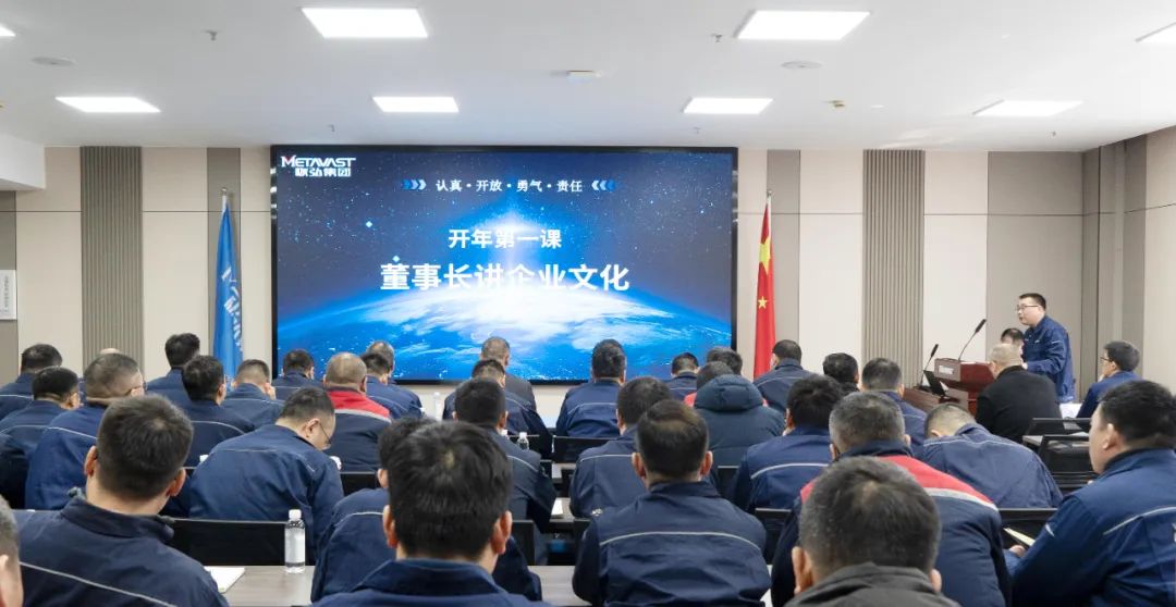 微信图片_20250222091011.jpg 微信图片_20250222091011.jpg