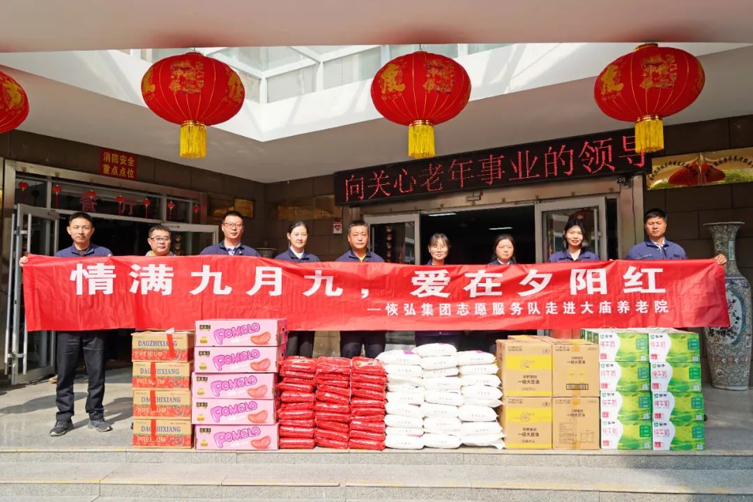 微信图片_20250222095420.jpg 微信图片_20250222095420.jpg