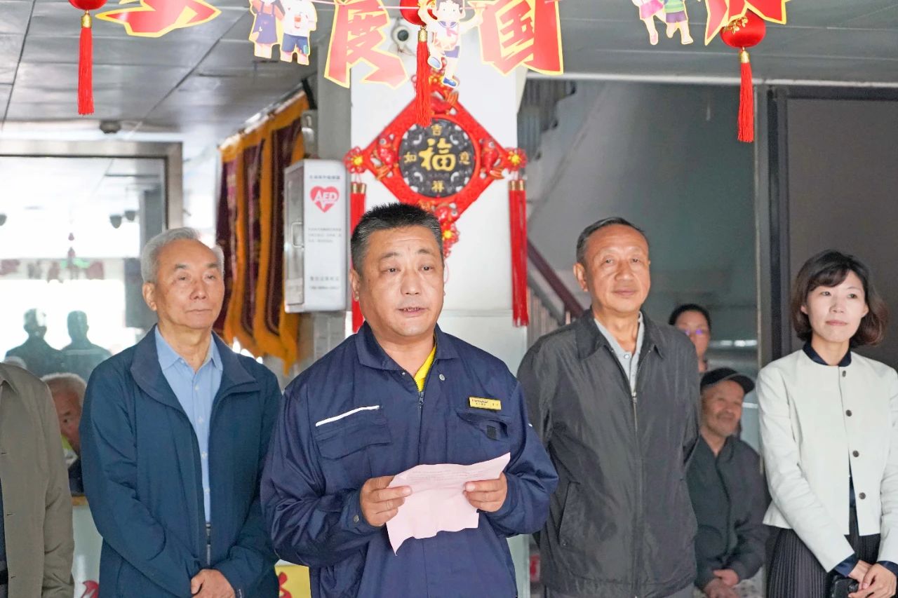 微信图片_20250222095424.jpg 微信图片_20250222095424.jpg