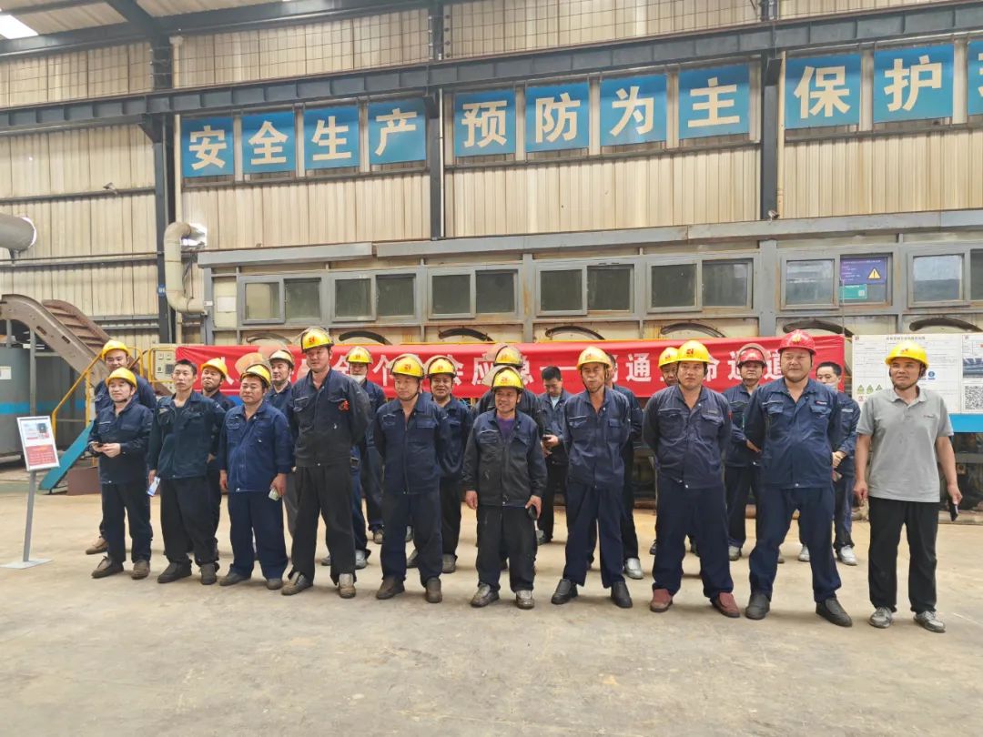 微信图片_20250222101314.jpg 微信图片_20250222101314.jpg