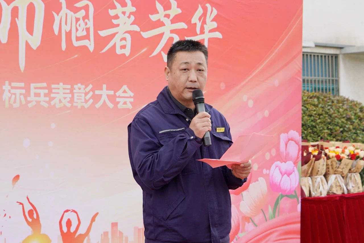 微信图片_20250310082448.jpg 微信图片_20250310082448.jpg