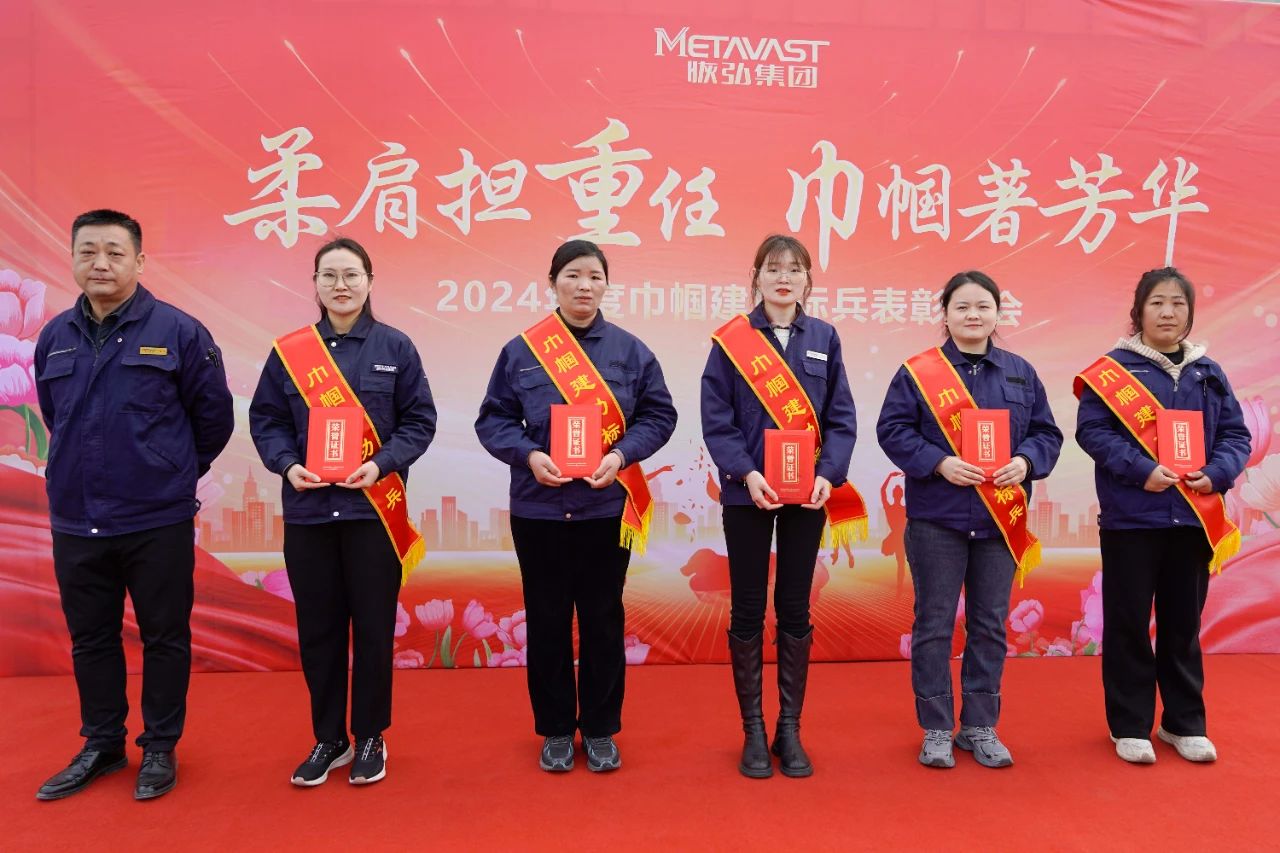 微信图片_20250310082452.jpg 微信图片_20250310082452.jpg