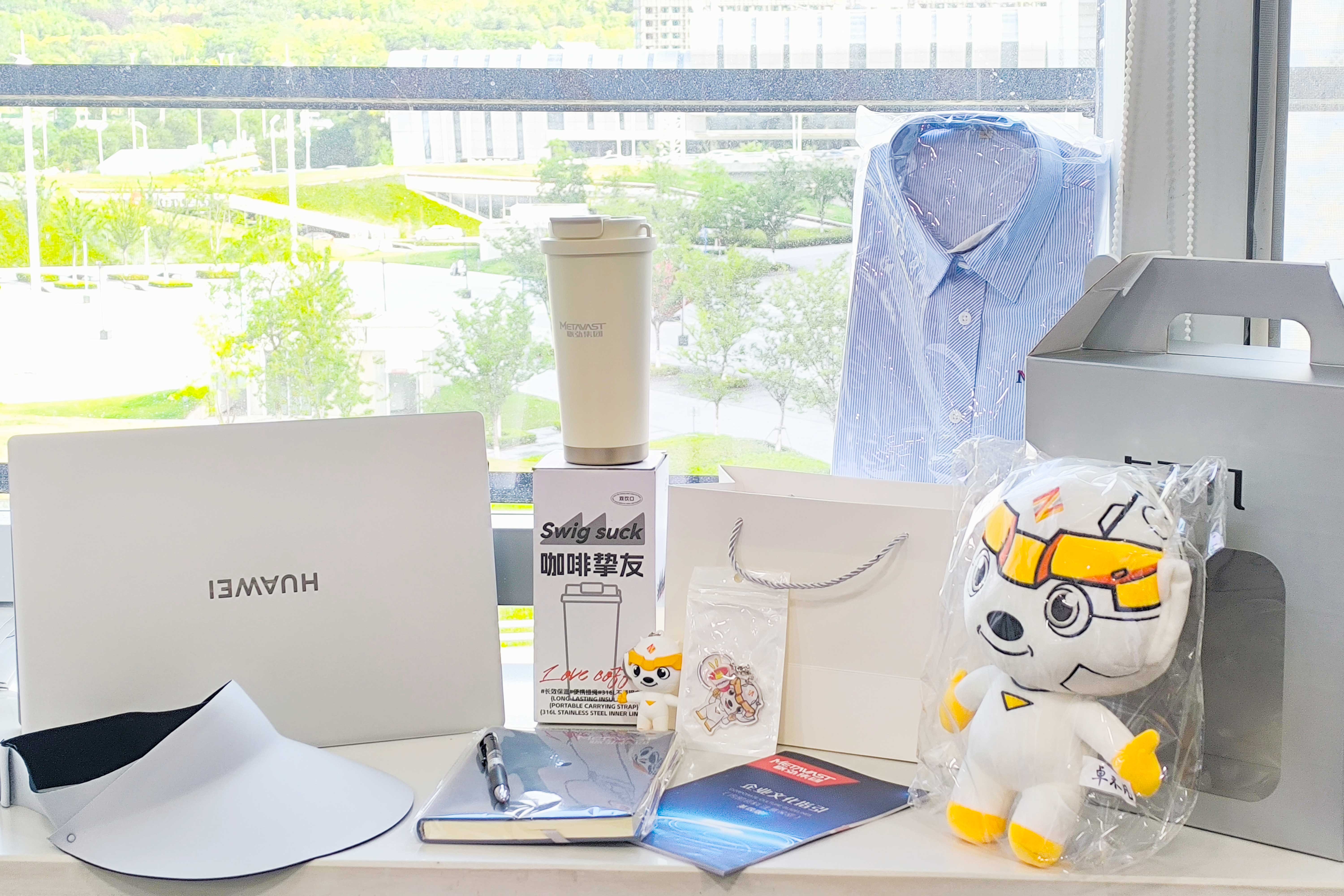 入职礼包.jpg 入职礼包.jpg