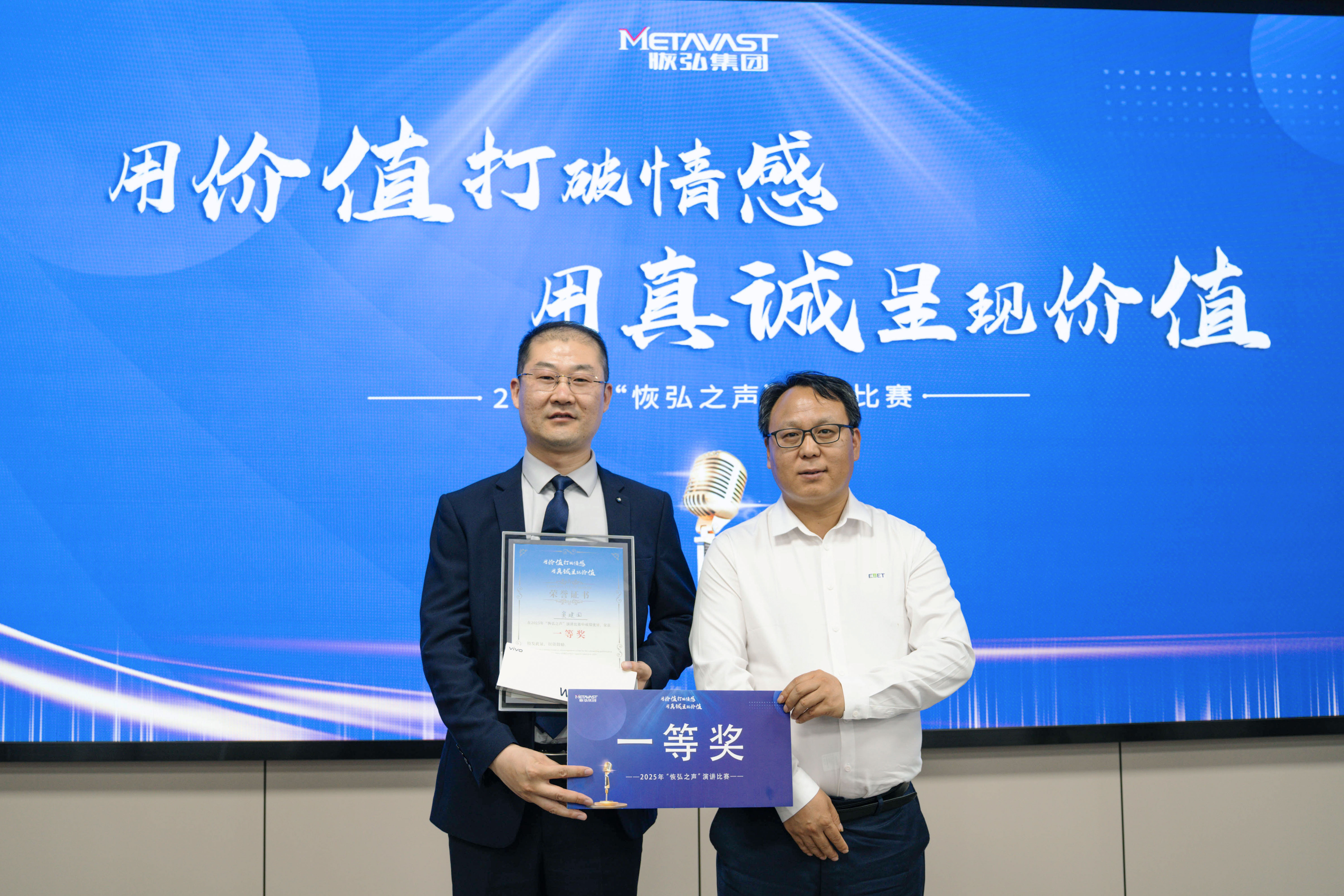 集团1.jpg 集团1.jpg