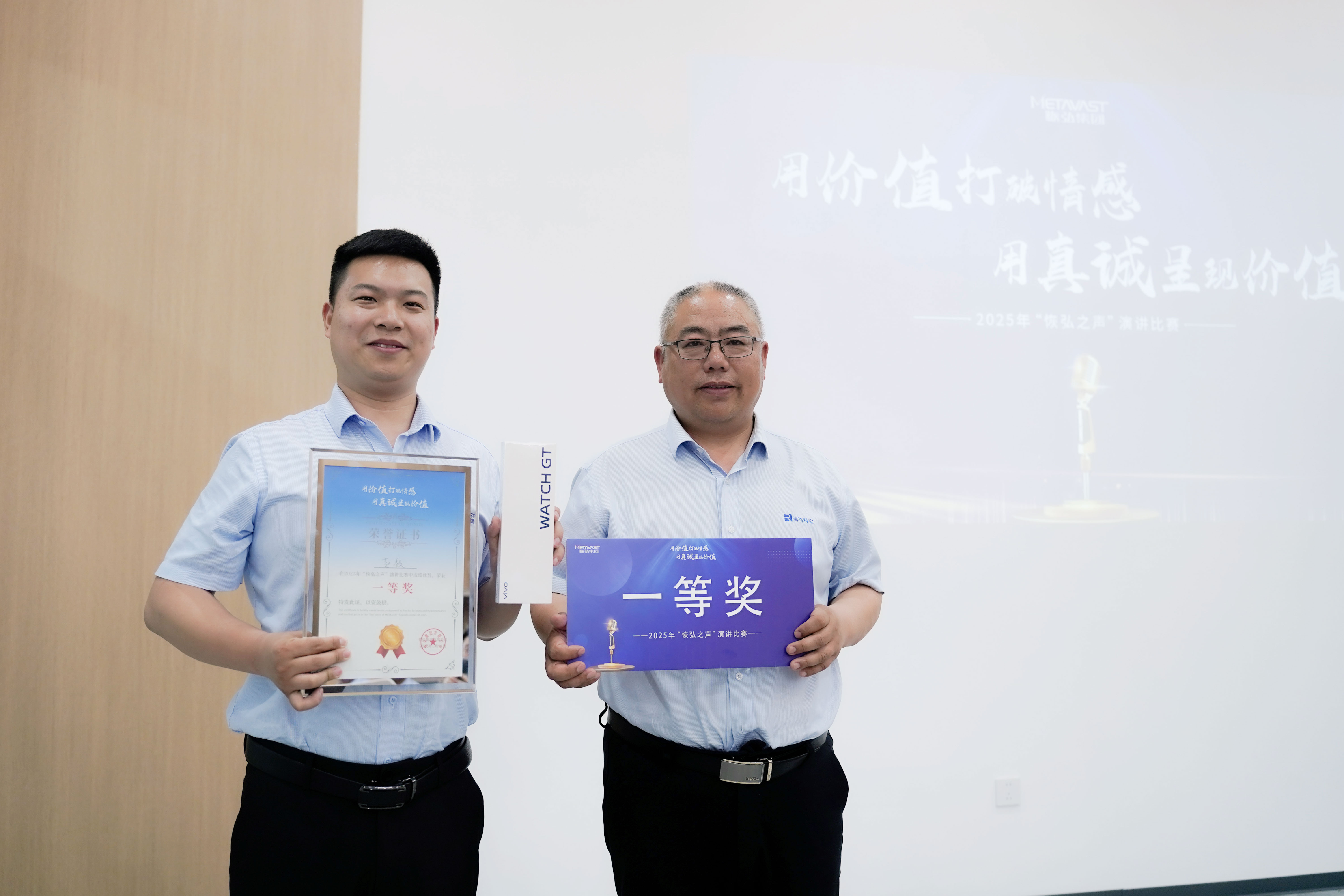 永瑞祥1.jpg 永瑞祥1.jpg