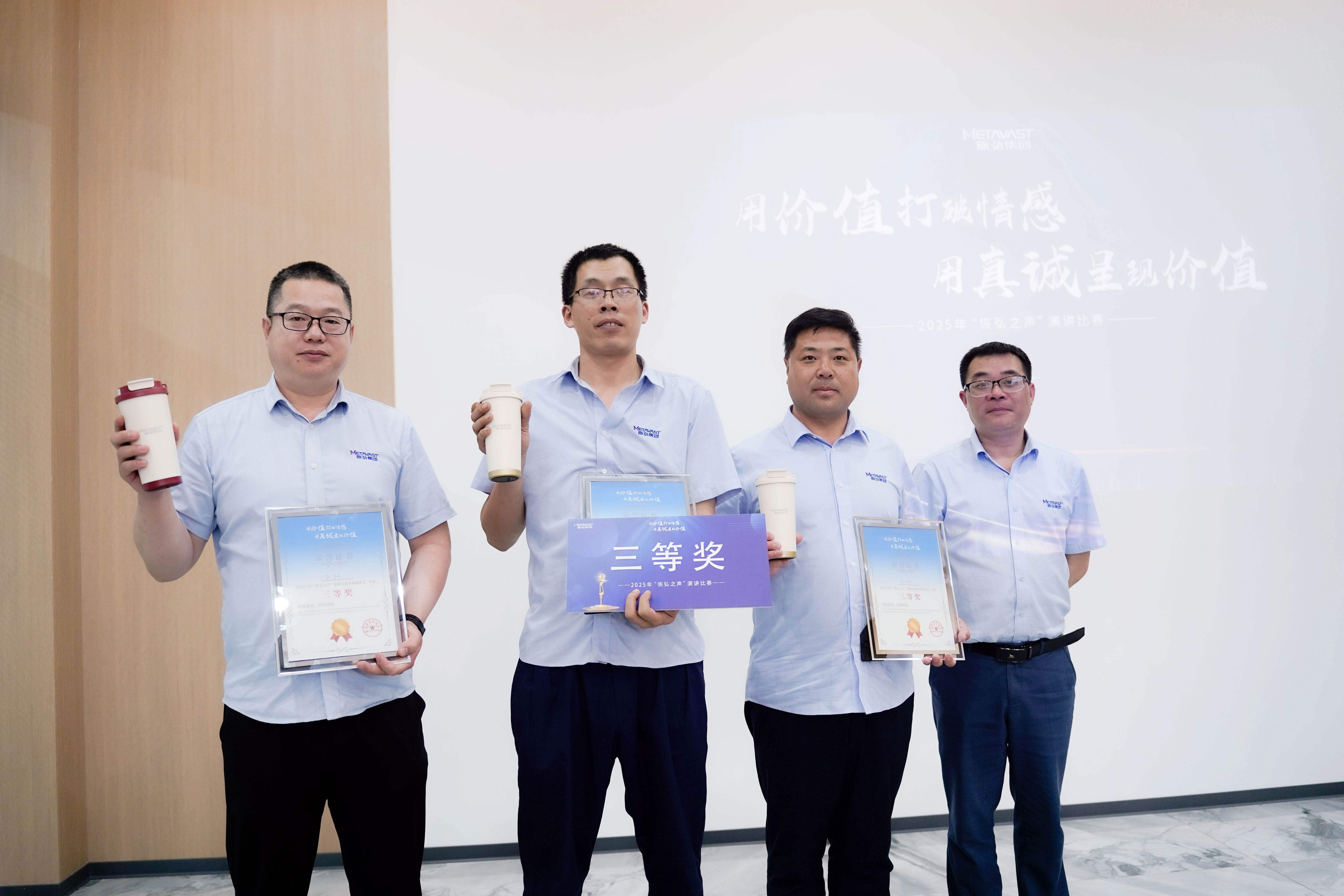 永瑞祥3.jpg 永瑞祥3.jpg