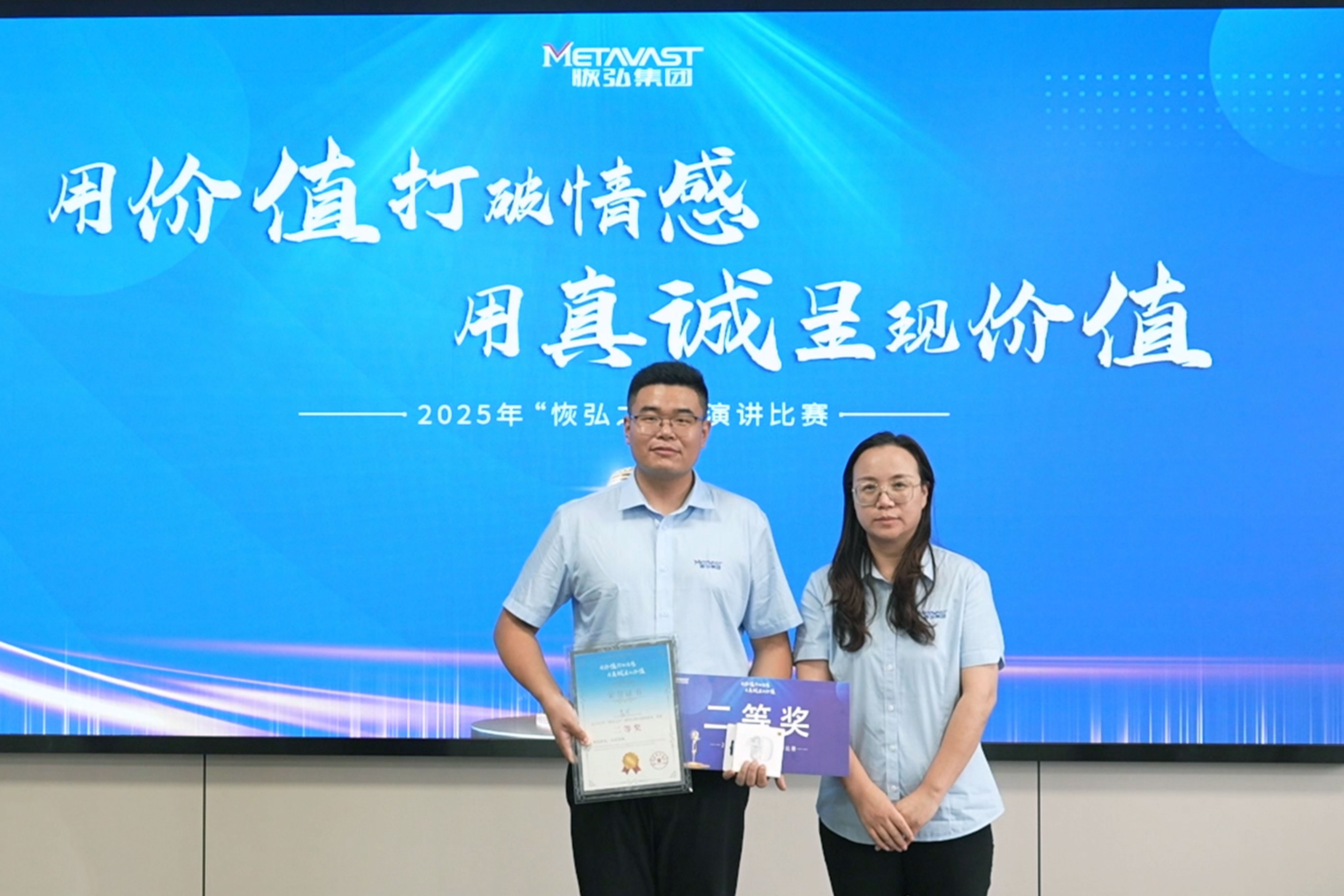 新恒源2.jpg 新恒源2.jpg