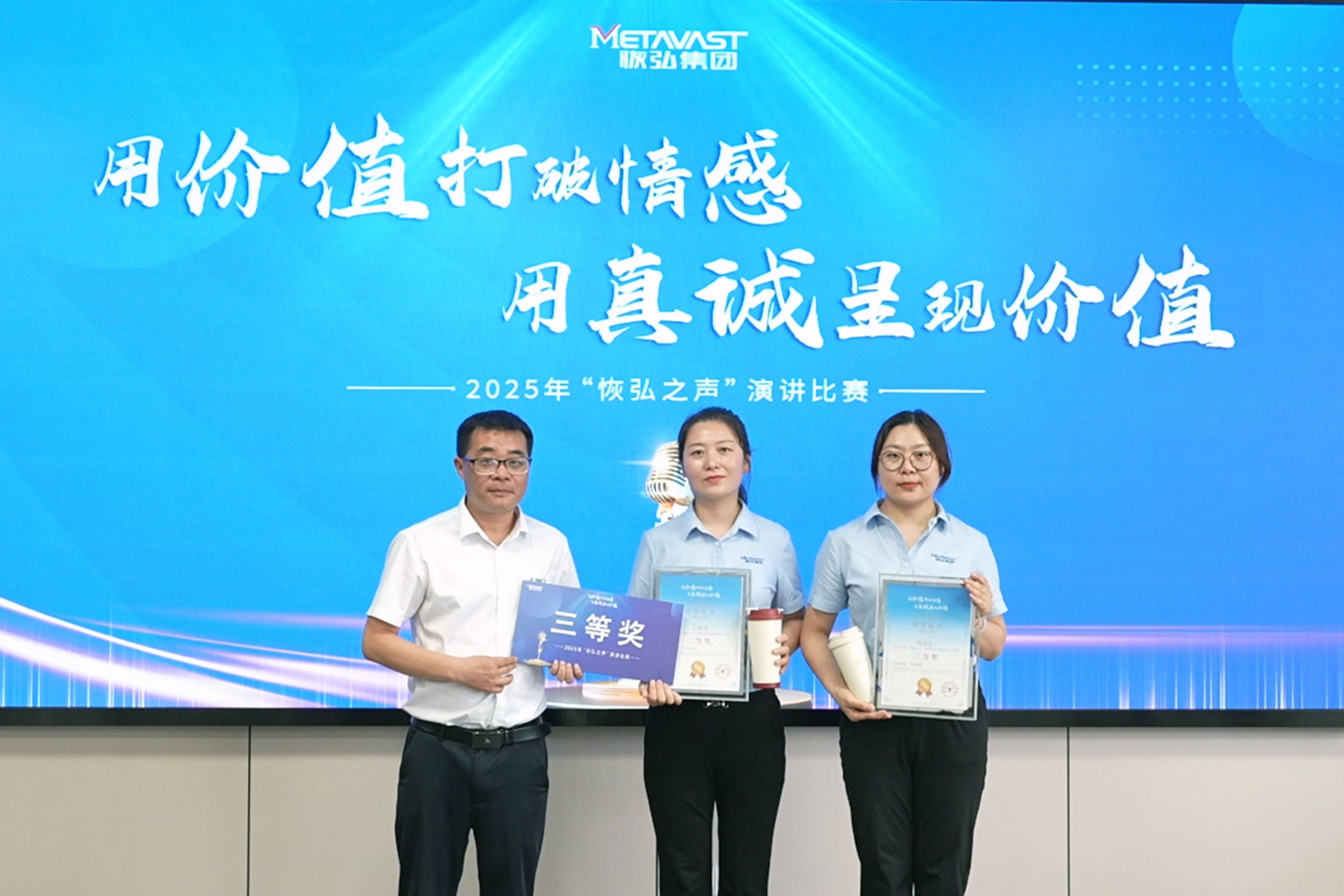 新恒源3.jpg 新恒源3.jpg